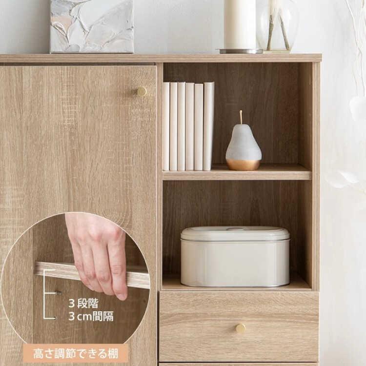 キャビネット 収納 リビング収納 木製 おしゃれ 北欧 シンプル コンパクト 収納家具 収納棚 幅65cm 扉 引き出し ナチュラル 一人暮らし |  | 06