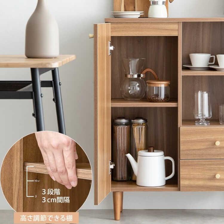 キャビネット 収納家具 リビング収納 木製 お洒落 北欧 シンプル 収納 棚 コンパクト 幅65cm 扉 引き出し ブラウン ワンルーム 木目調 |  | 06