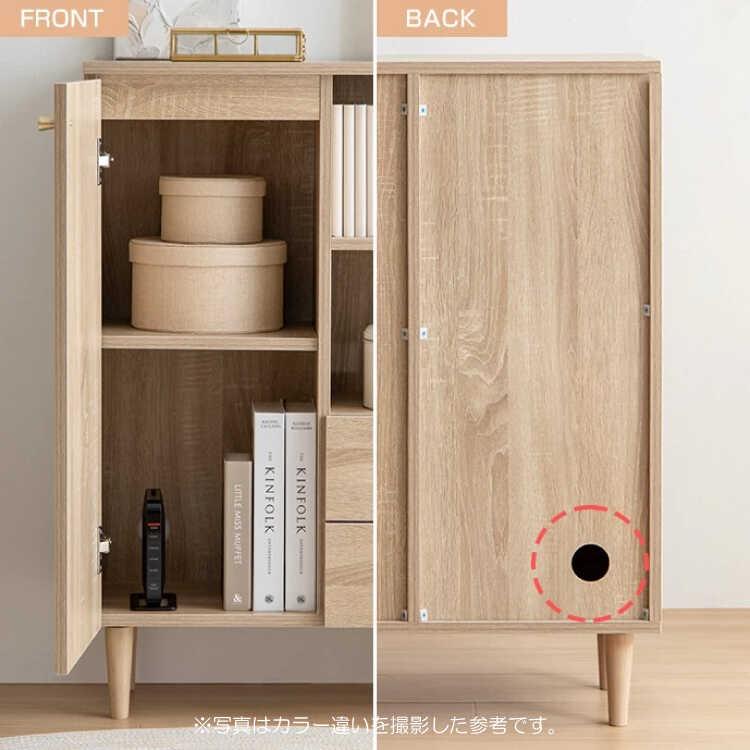 キャビネット 収納家具 リビング収納 木製 お洒落 北欧 シンプル 収納 棚 コンパクト 幅65cm 扉 引き出し ブラウン ワンルーム 木目調 |  | 07