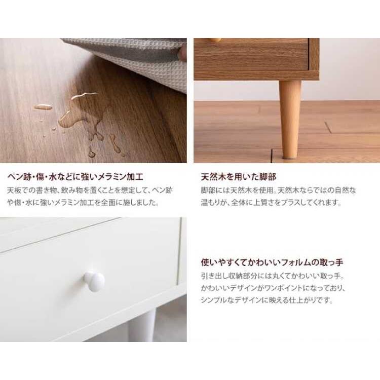 チェスト サイドチェスト 白 小さめ シンプル ロータイプ チェスト サイドチェスト 白 小さめ シンプル ロータイプ
