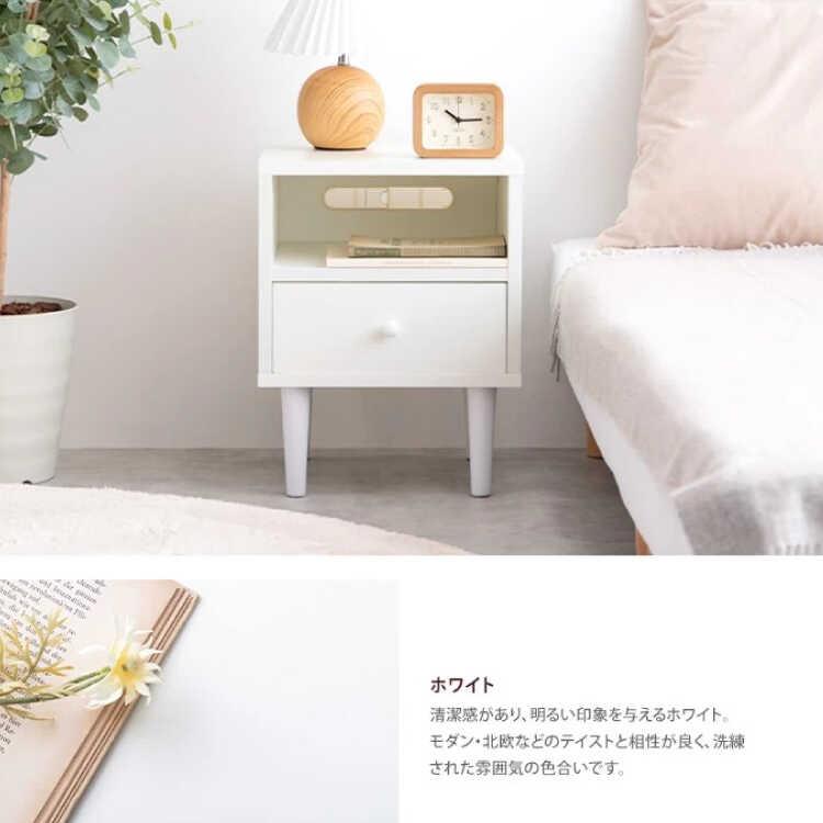 チェスト サイドチェスト 白 小さめ シンプル ロータイプ 引き出し ホワイト 北欧 モダン 収納 寝室 リビング 一人暮らし ベッドサイド 幅35 |  | 02