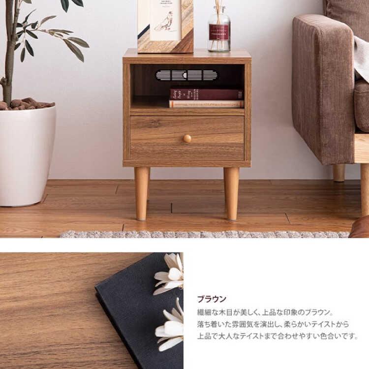 サイドチェスト チェスト 幅35 小さい 収納家具 木製 シンプル ロー 