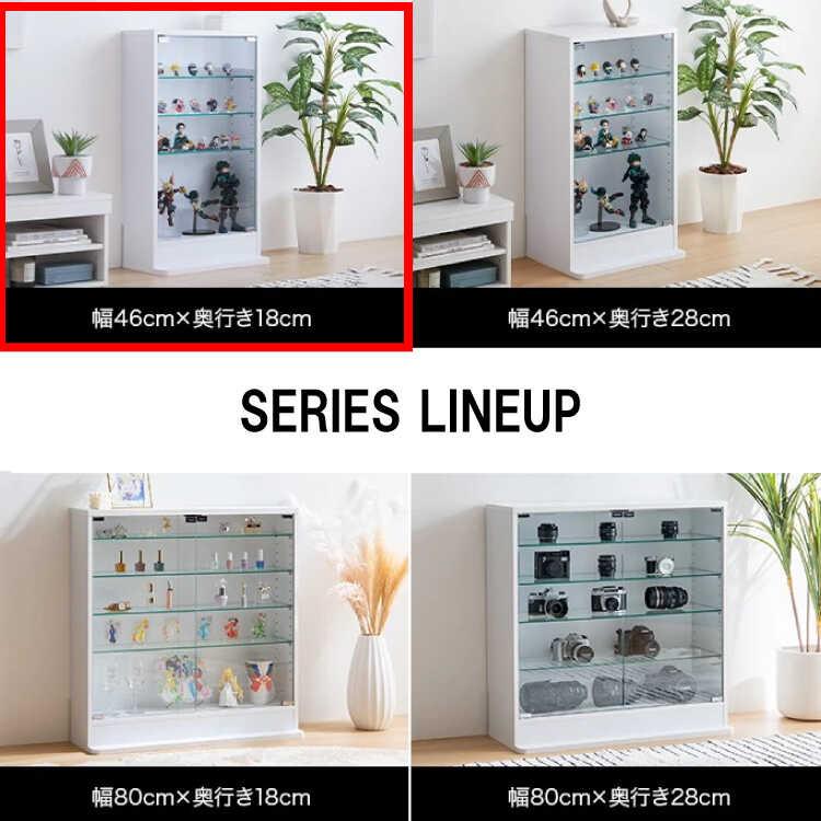 コレクションケース ガラス コレクション キャビネット コレクションケース ガラス コレクション キャビネット