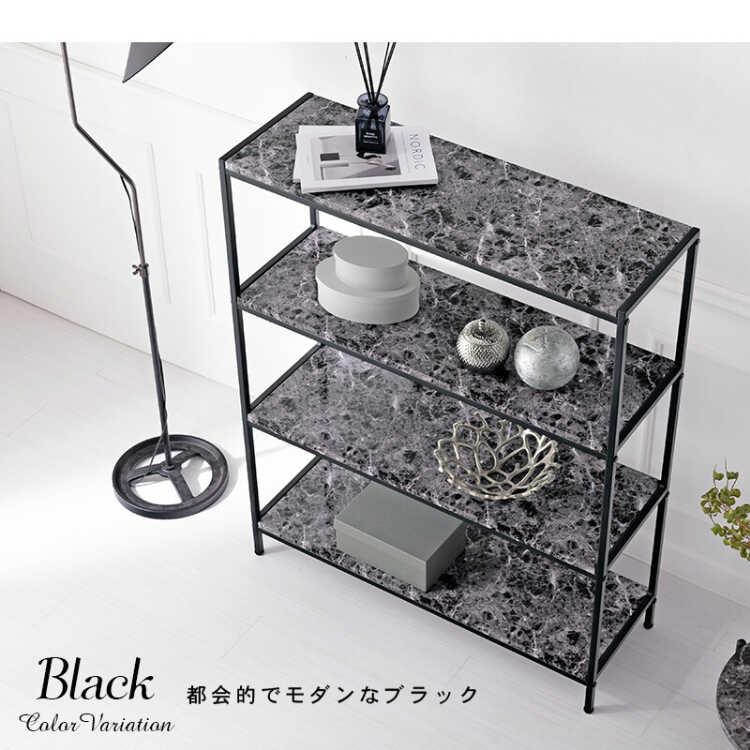 ラック 棚 スチール おしゃれ 安い スリム 収納 大理石柄 黒 ブラック