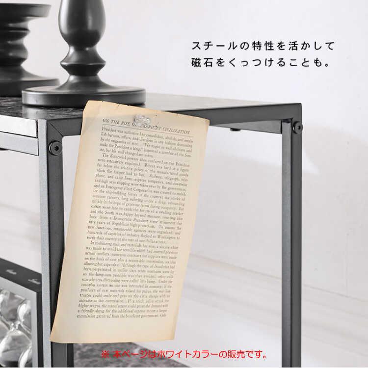 オープンラック シェルフ 棚 4段 幅90 奥行30 大理石柄 白 ホワイト