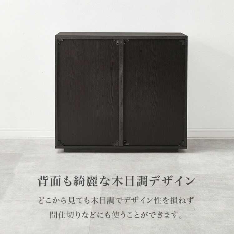 木製キャビネット サイドボード 収納棚 スタイリッシュ モダン 幅79cm・スタイリッシュな4枚扉の収納キャビネット ナチュラル色