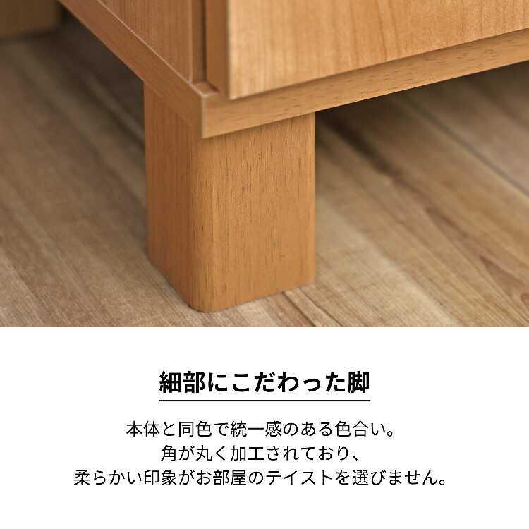 幅110cm・日本製・F★★★★サイドボード トール型テレビ台で使える 木目 ホワイト 白 日本製 組み立て品 テレビボード おしゃれ ディスプレイ収納 キャビネット |  | 13