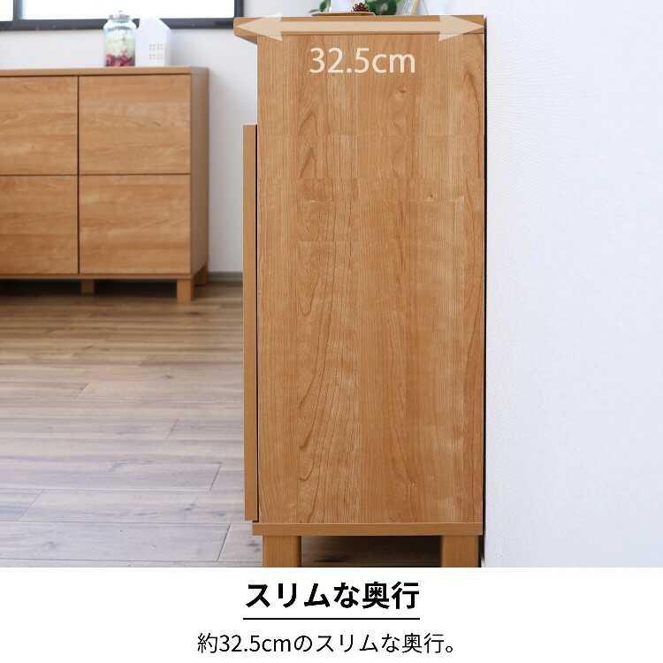 幅110cm・日本製・F★★★★サイドボード トール型テレビ台で使える 木目 ホワイト 白 日本製 組み立て品 テレビボード おしゃれ ディスプレイ収納 キャビネット |  | 05