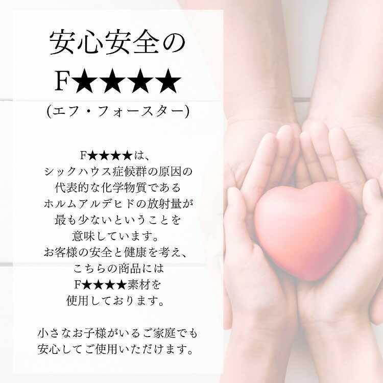 幅110cm・日本製・F★★★★サイドボード トール型テレビ台で使える 木目 ホワイト 白 日本製 組み立て品 テレビボード おしゃれ ディスプレイ収納 キャビネット |  | 04