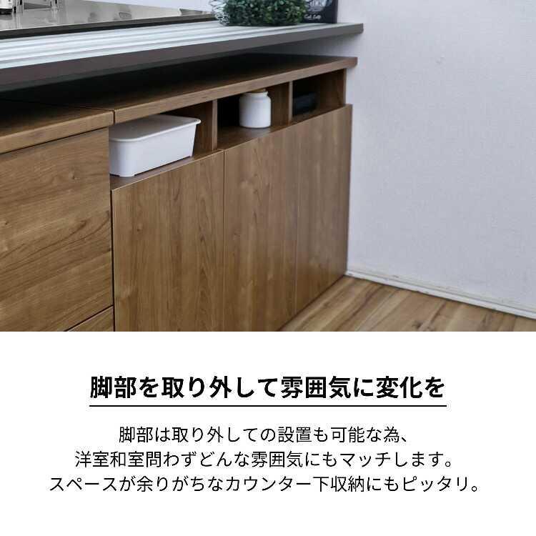 幅110cm・日本製・F★★★★サイドボード トール型テレビ台で使える 木目 ホワイト 白 日本製 組み立て品 テレビボード おしゃれ ディスプレイ収納 キャビネット |  | 06