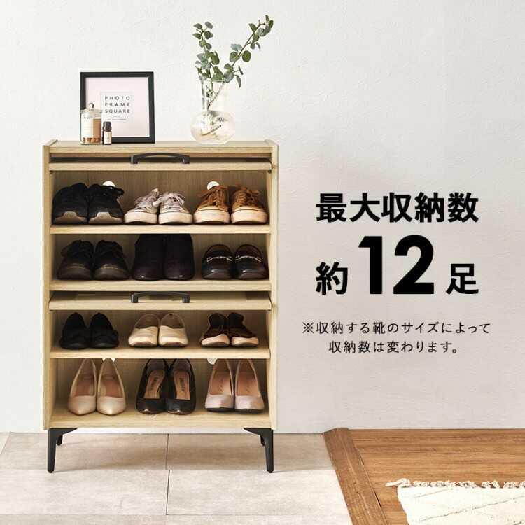 幅61cm・通気性の良いルーバー扉の収納キャビネット 2段タイプ