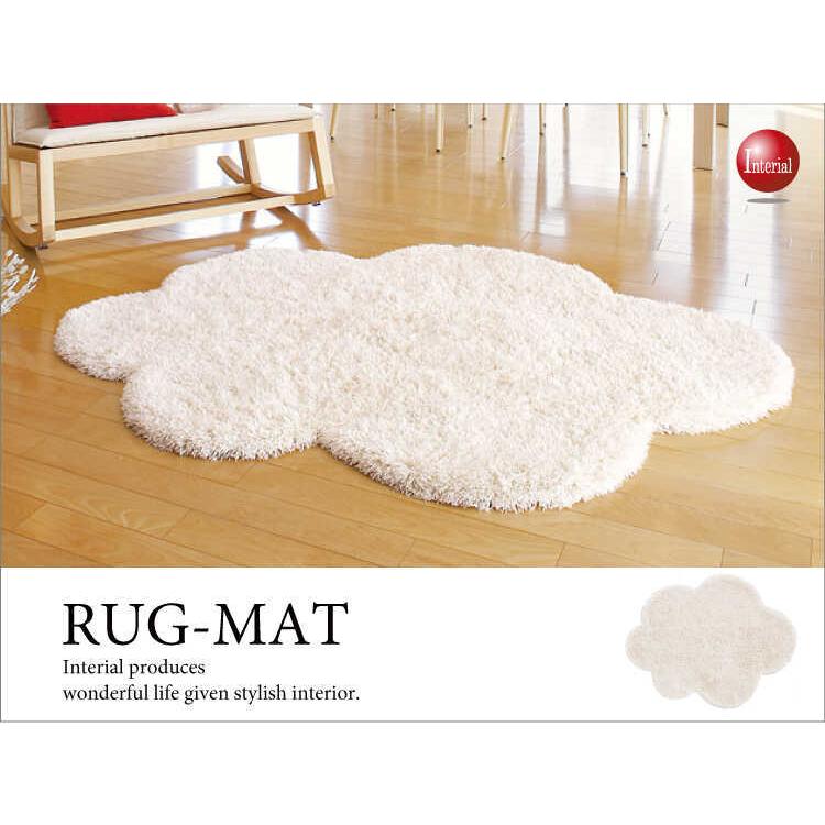 雲型 変形シャギーラグ 130cm 170cm Rg 47 インテリアル 通販 Yahoo ショッピング