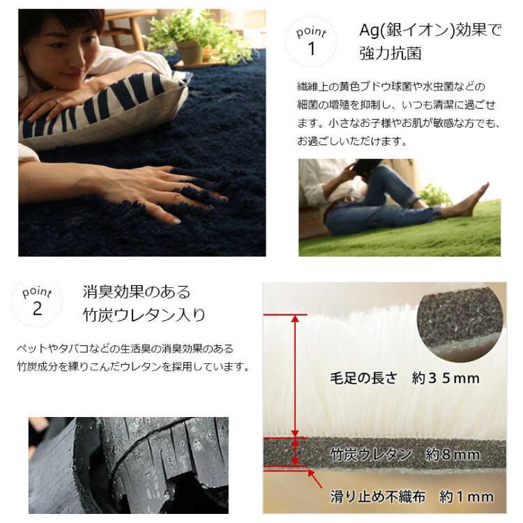 ラグマット 雲型 かわいい 190×235 マイクロファイバー おしゃれ
