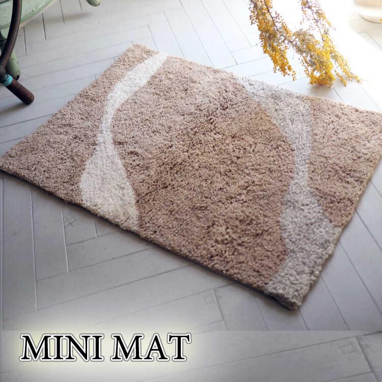 おすすめ ◎玄関マット ベージュ 洗える 耐久性抜群 コンパクトデザイン