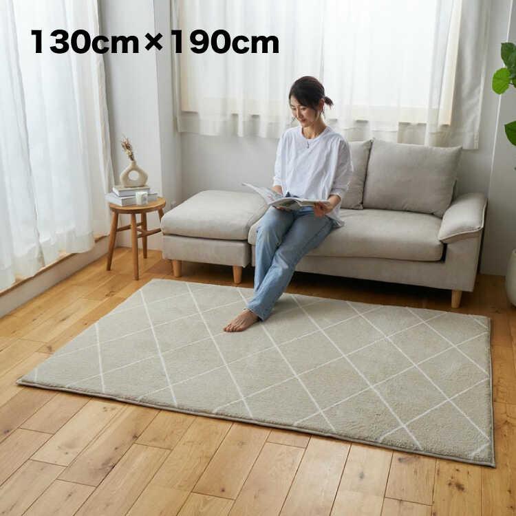 洗濯OK！防音効果・ふっくら豪華厚みのラインデザインラグマット 130×190cm ベージュ×ホワイト 遊び毛が少ない 防音効果 ジャガード織り カーペット おしゃれ |  | 03