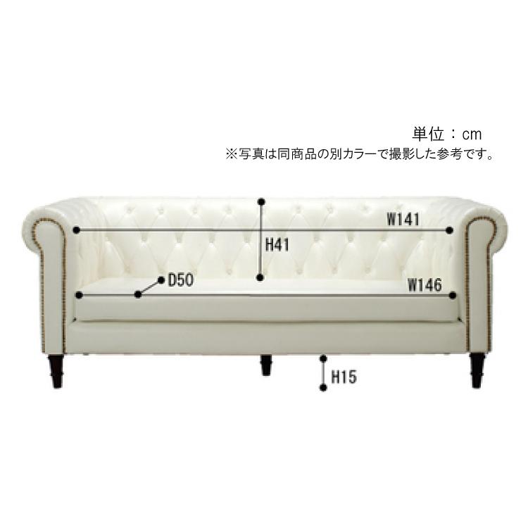 ソファー　3人掛け　PUレザー製　合皮　幅192cm　ブラック　黒　完成品　室内搬入 |  | 07