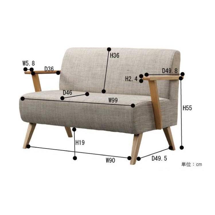 ソファー　北欧　2人掛け　布　ファブリック　天然木アッシュ製　完成品　ナチュラル　ブラウン　幅111cm｜interial｜18