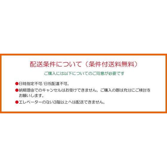 アバカソファー　アジアンテイスト　2人掛け　リゾート |  | 15