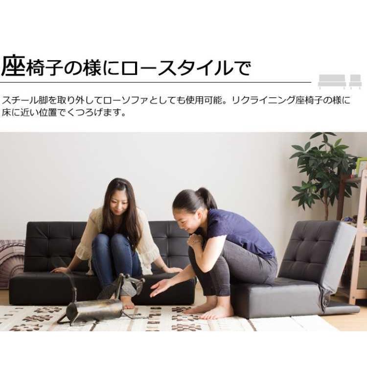 ソファーベッド 幅175cm 黒 ブラック 白 ホワイト 赤 レッド PVCレザー ソファーベッド 幅175cm 黒 ブラック 白 ホワイト 赤 レッド PVCレザー