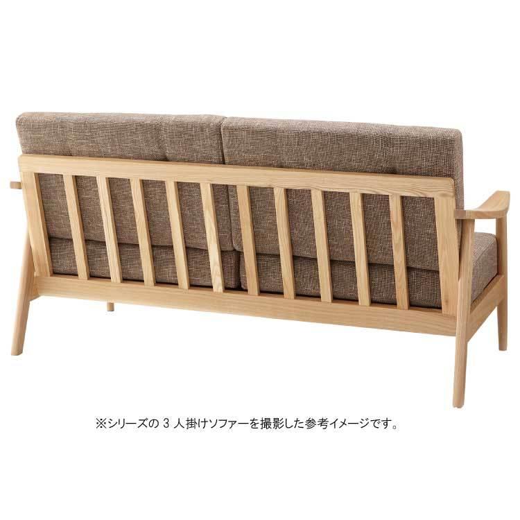 ソファー　布製　木製　ナチュラル　2人掛け　幅127cm　室内搬入 |  | 03
