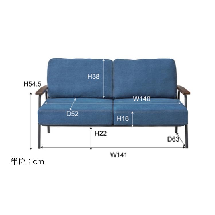 幅151cm・ソフトレザー製・2人掛けソファー（ポケットコイル採用） |  | 18