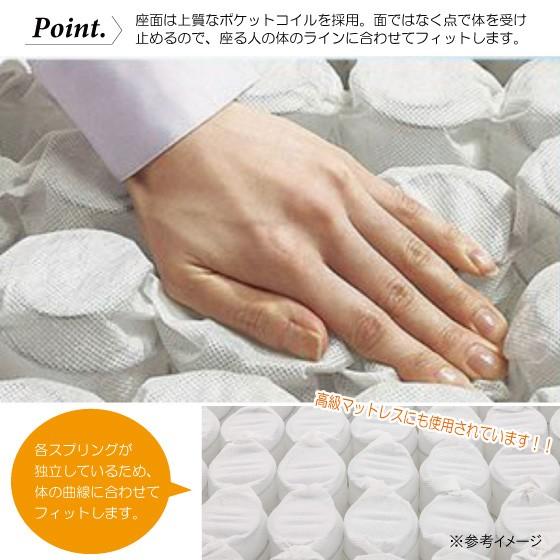 ソファー PVCレザー 木脚 レトロ調 肘掛付 肘付 2人掛け 幅130cm 合成皮革 合皮 完成品 |  | 03