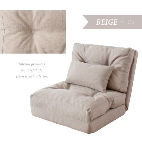 幅60cm・1人掛けリクライニングソファーベッド（折りたたみ式／完成品） |  | 01