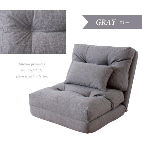 幅60cm・1人掛けリクライニングソファーベッド（折りたたみ式／完成品） |  | 02