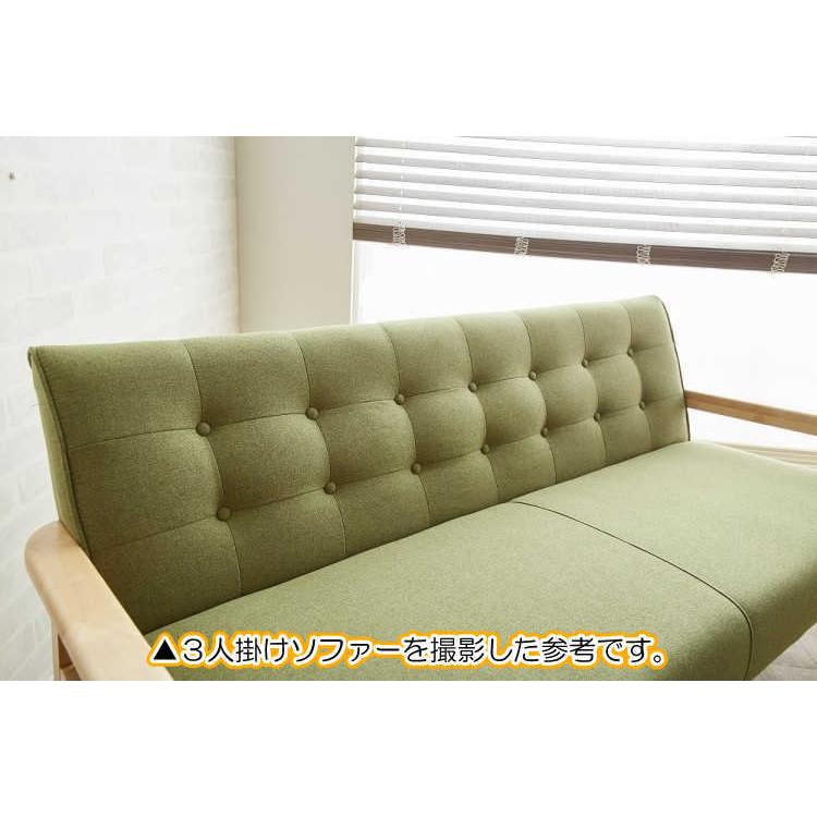 ソファー 幅64cm 布製 ファブリック製 1P 肘掛け付 木脚 木フレーム