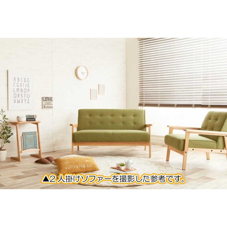 ソファー　3人掛け　3P　幅165cm　布製　ファブリック製　肘掛け付　木脚　ブルー　グレー　グリーン |  | 15