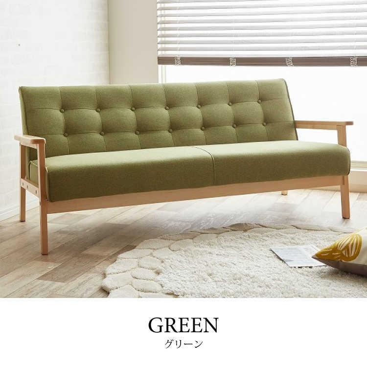 ソファー　3人掛け　3P　幅165cm　布製　ファブリック製　肘掛け付　木脚　ブルー　グレー　グリーン |  | 03