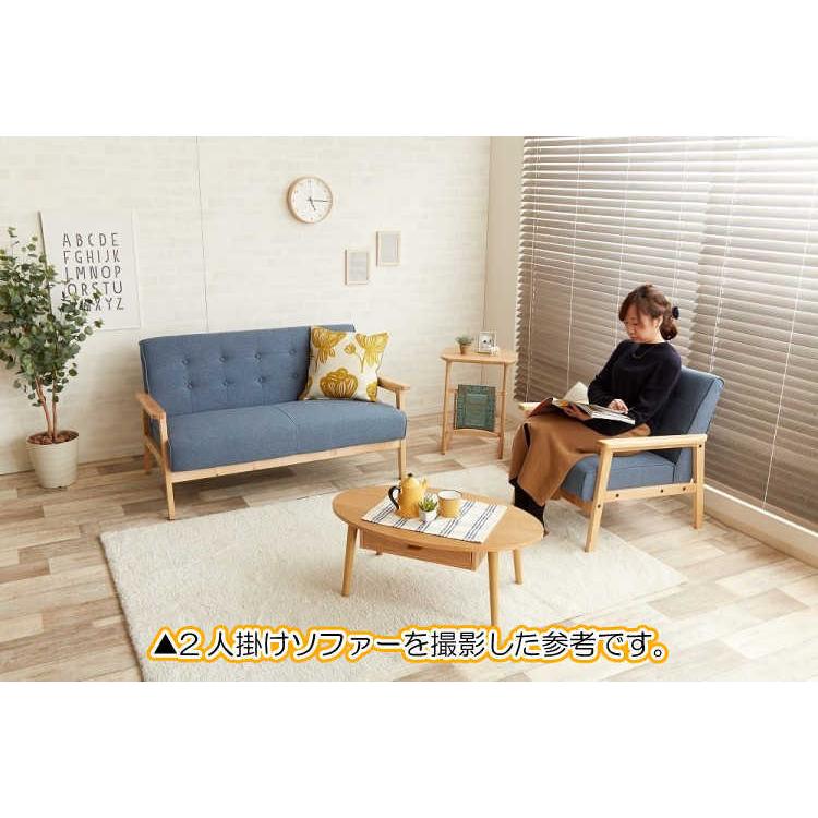 ソファー　3人掛け　3P　幅165cm　布製　ファブリック製　肘掛け付　木脚　ブルー　グレー　グリーン |  | 09