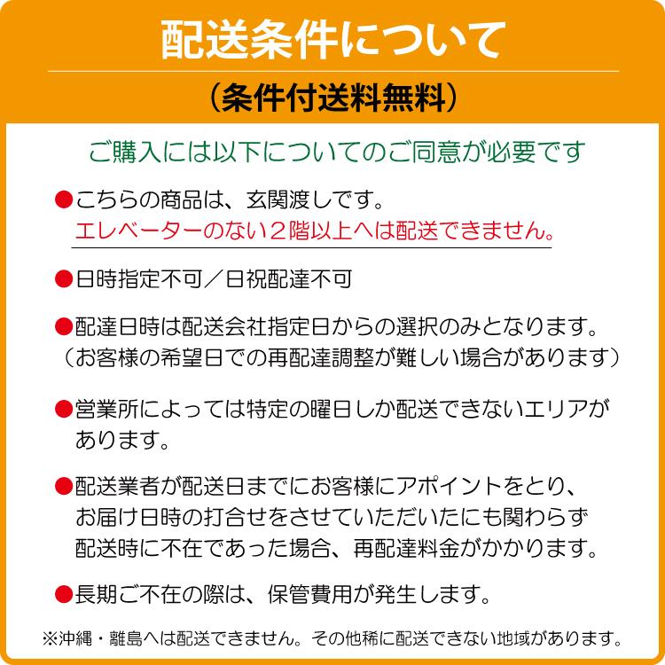 コーナーソファー 3人掛け 3人用 北欧 グレー リビング 幅213cm 布製 高級 ファブリック カウチソファ ごろ寝 昼寝 木脚 布張り 完成品 |  | 07