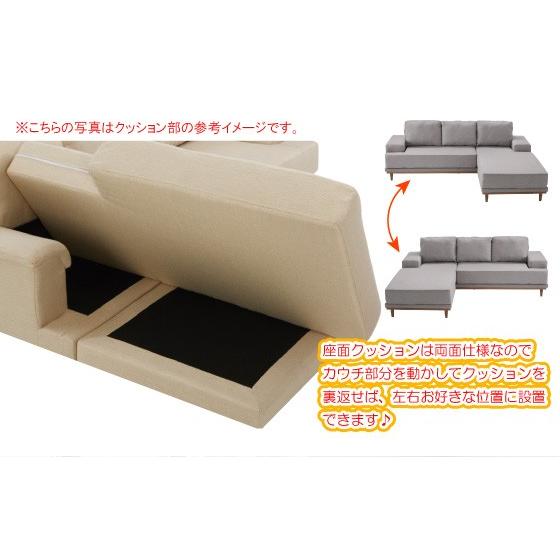 コーナーソファー 3人掛け 3人用 北欧 グレー リビング 幅213cm 布製 高級 ファブリック カウチソファ ごろ寝 昼寝 木脚 布張り 完成品 |  | 04