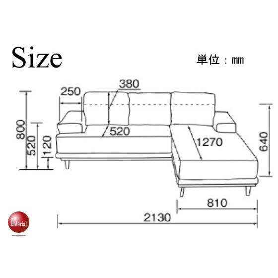 コーナーソファー 3人掛け 3人用 北欧 グレー リビング 幅213cm 布製 高級 ファブリック カウチソファ ごろ寝 昼寝 木脚 布張り 完成品 |  | 06