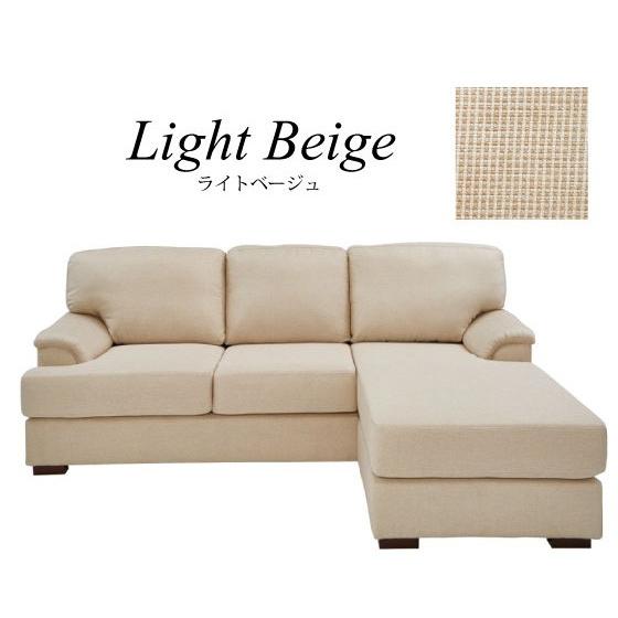 カウチソファー L字 コーナー シェーズロング ファブリック製 天然木 ワイド 199cm 3人掛 布張り シンプル ナチュラル リビング ファミリー |  | 03