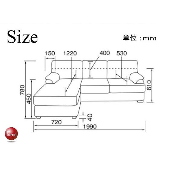 カウチソファー L字 コーナー シェーズロング ファブリック製 天然木 ワイド 199cm 3人掛 布張り シンプル ナチュラル リビング ファミリー |  | 06