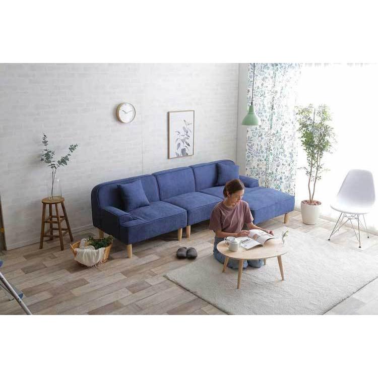 コーナーソファー カウチソファ オットマン付 幅233cm 大型