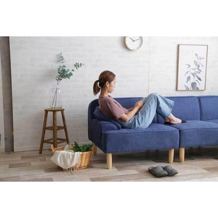 コーナーソファー カウチソファ オットマン付 幅233cm 大型