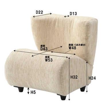 ソファー　ファブリック製　かわいい　1人掛け　幅53cm　完成品 |  | 09