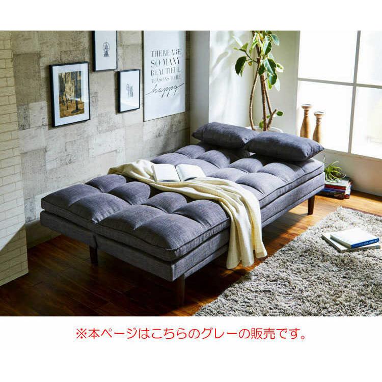 ソファーベッド 幅183cm カジュアル 布製 グレー 縦横 カウチ ソファーベッド 幅183cm カジュアル 布製 グレー 縦横 カウチ