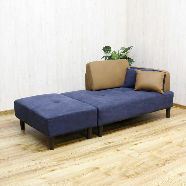 カウチソファー 幅130cm 190cm ワイドスツール付 かわいい 帆布 ネイビー 電源コンセント付 |  | 01