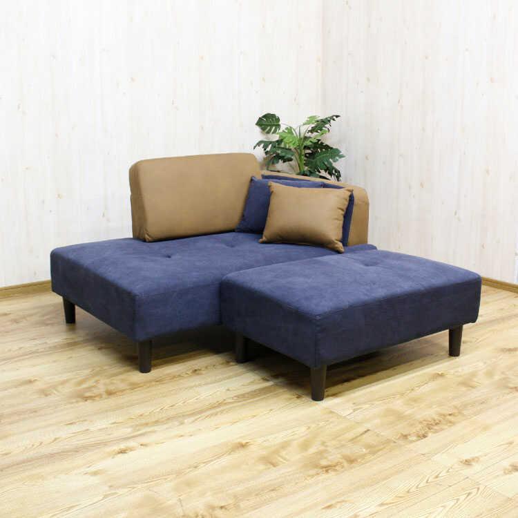 カウチソファー 幅130cm 190cm ワイドスツール付 かわいい 帆布 ネイビー 電源コンセント付 |  | 03