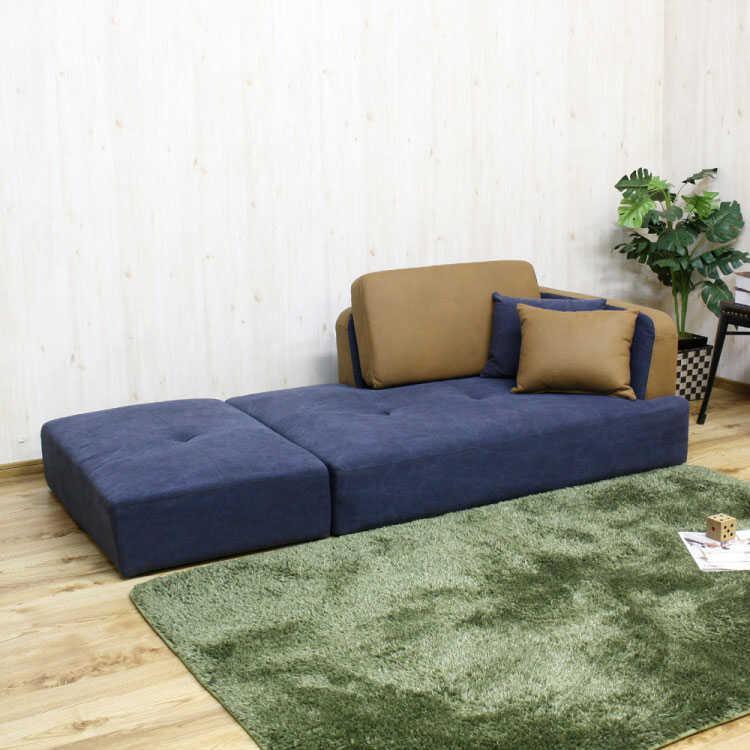 カウチソファー 幅130cm 190cm ワイドスツール付 かわいい 帆布 ネイビー 電源コンセント付 |  | 06
