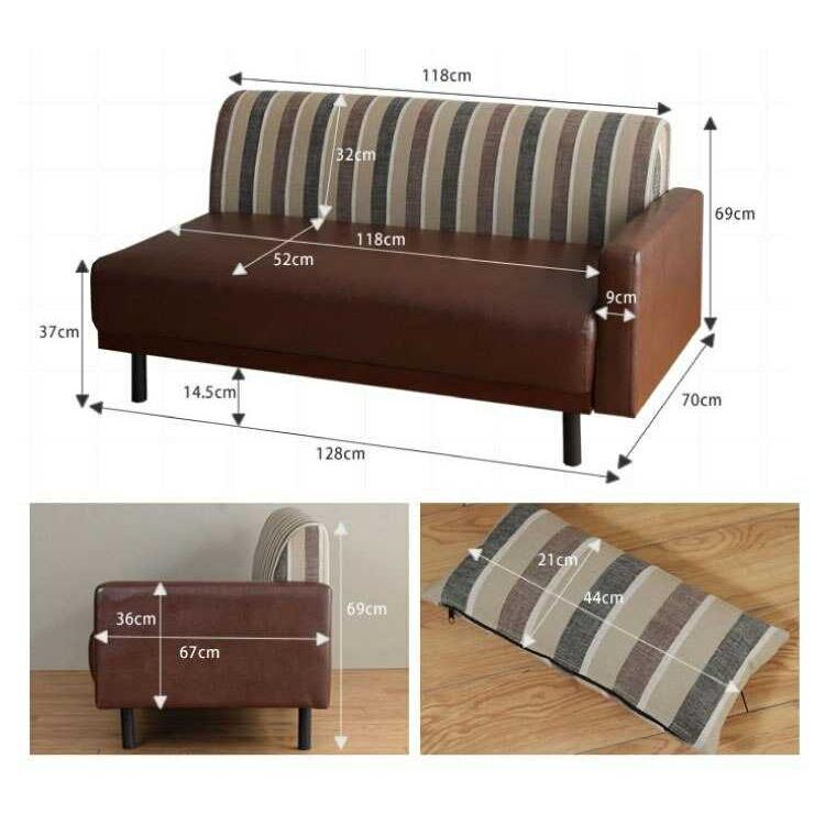 レトロ ストライプ 2人掛けソファ 楽天市場】彩りのいいおしゃれなストライプがはいった、レトロな