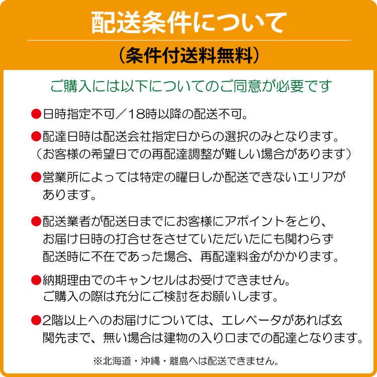 ソファー ソファ 3人掛け L字 コーナーソファ おしゃれ 北欧 三人掛け 
