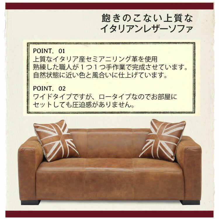 ソファー　革　イタリア製　アンティーク　高級品　ブラック ソファー 革 イタリア製 アンティーク 高級品 ブラック ソファー