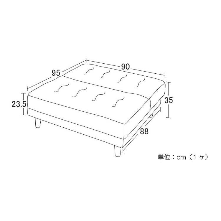 ◯New離せるソファーベッド (クリーム)　オフホワイト白系 ◯New離せるソファーベッド (クリーム) オフホワイト白系 ◯New離せる