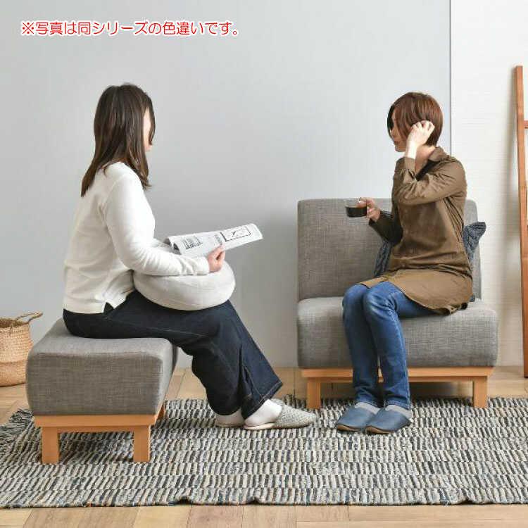 ソファー ソファ 1人掛け 完成品 おしゃれ 北欧 一人暮らし コンパクト