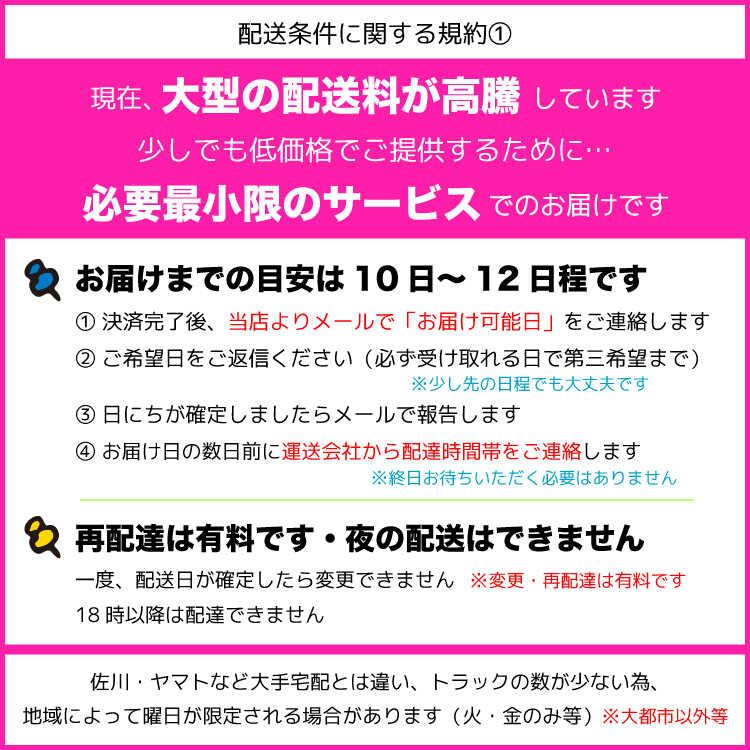 【室内搬入サービス対応】ソファー 3人掛けソファー 幅190cm 高級 布 天然木 フェザー おしゃれ 北欧 クッション付き カバーリング ソファ 3P 三人掛け |  | 10